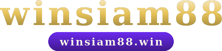 winsiam88 โลโก้
